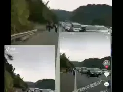 广东高速封路？谣言！系车流量过大采取管制措施