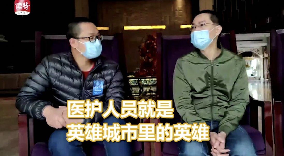 【金银湖畔医席谈⑧】一杯酸奶的诱惑有多大？江门医疗队聊方舱医生的尴尬事
