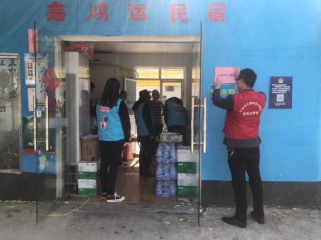 转业报到第一天 他打好背包上了“前线”