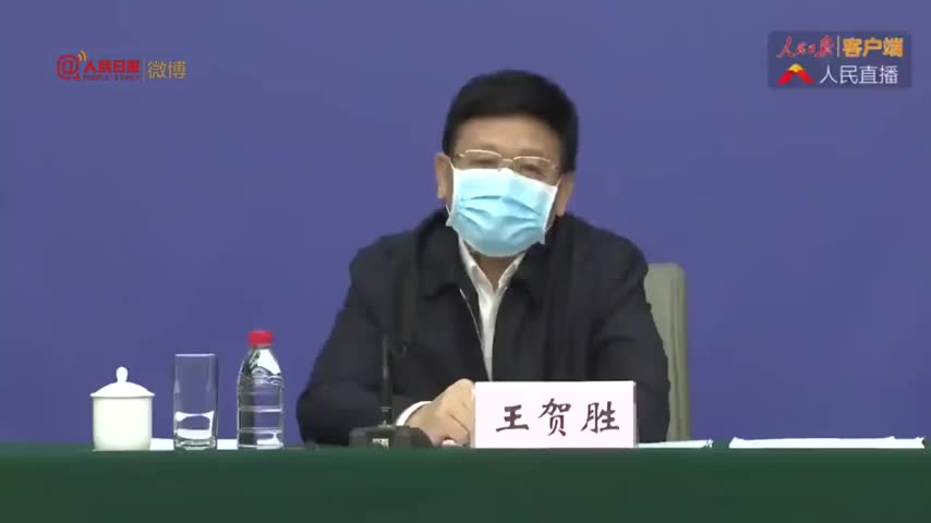 中医医疗队2220人参与医治确诊病例