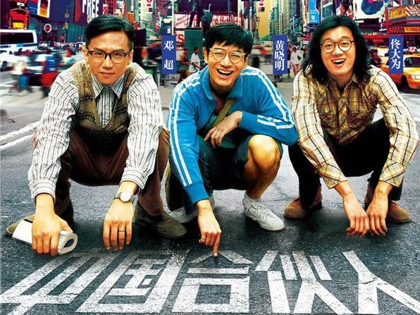 电影频道向湖北捐赠60部优秀国产影片