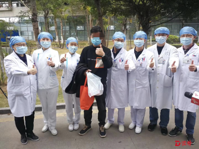 深圳再有5人出院！累计已有10名确诊病人痊愈