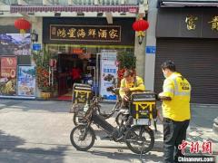 广东中小企业复工期盼“危中寻机”