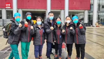 读特记者直击武汉战疫 | 6名医护人员进舱！深圳医疗队首次大规模入驻方舱医院