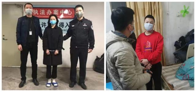 谎称卖口罩骗财，龙岗多人上当！警方出手，两名嫌疑人落网！