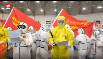 读特记者直击武汉战疫 | 方舱医院里，传来阵阵歌声！
