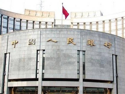 央行明日将开展1.2万亿元公开市场操作投放流动性 