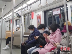 权威解读：正式复工在即 工资待遇发放有哪些新政策
