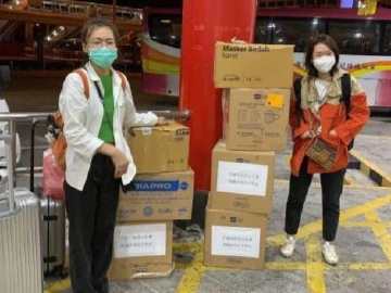 罗湖105万个口罩到位 企业复工复产加速 