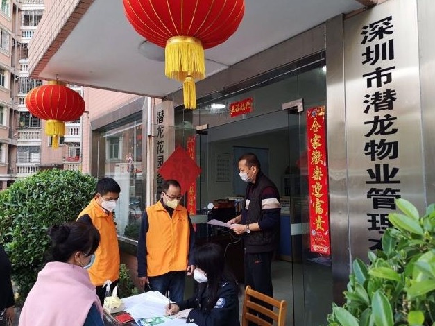 民新社区潜龙党支部：构筑群防群治的第一道严密防线