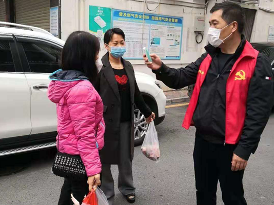 盐田沙头角街道司法所所长黄瑜文： 疫情防控勇作迷途社区矫正对象的引路人
