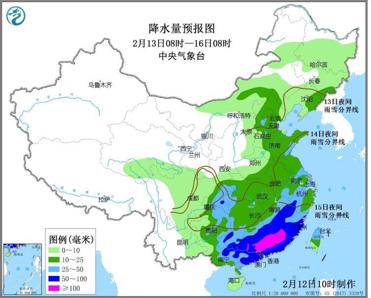 中央气象台专家解读此次寒潮：雨雪量大面广，气温将大幅下降