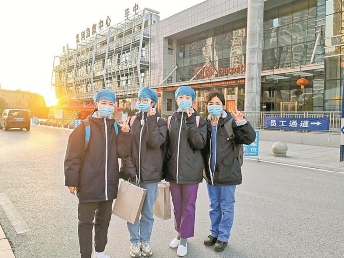 驰援湖北日记 | 到阻击疫情最需要的地方去