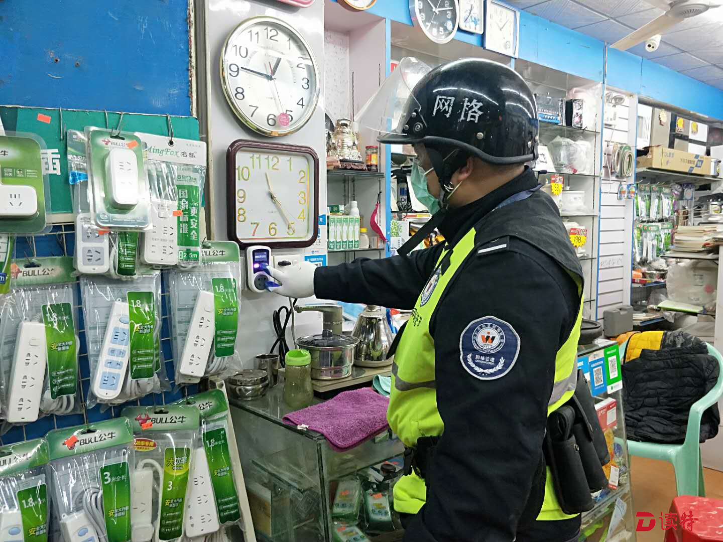 福海开展“三小”场所综合整治