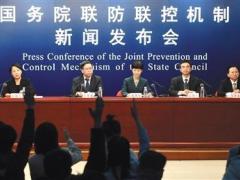 11000多名医护人员赴湖北 16省份“一省包一市”支援湖北