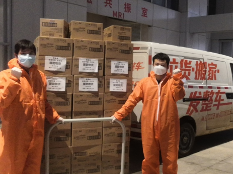 货拉拉CEO周胜馥：不裁员不减薪  疫情将加速物流数字化和智能化