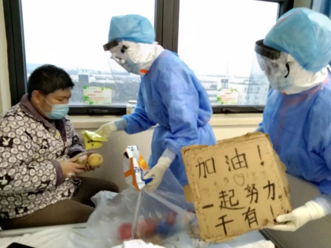 行走的“加油卡片”许一个吃热干面的约！
