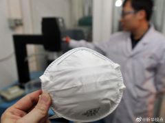 医用N95口罩每天产能60万只 请尽可能留给医护人员
