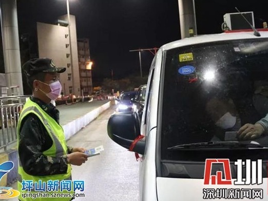 （重稿）战疫深圳人|陈耿杰：“防疫一线，我不站出来，谁站出来”