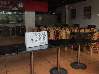最新！广州全市暂停餐饮单位堂食服务