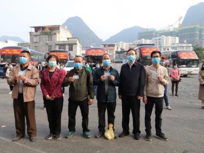 市人社局10辆专车接272名广西崇左务工人员返深返岗