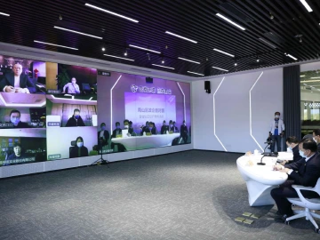 政企云端面对面解决问题  南山助企业“在防疫中复工，在复工中防疫”