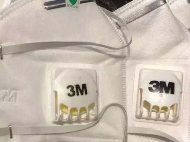 害怕买到假冒伪劣口罩？原来还可以这样查询信息