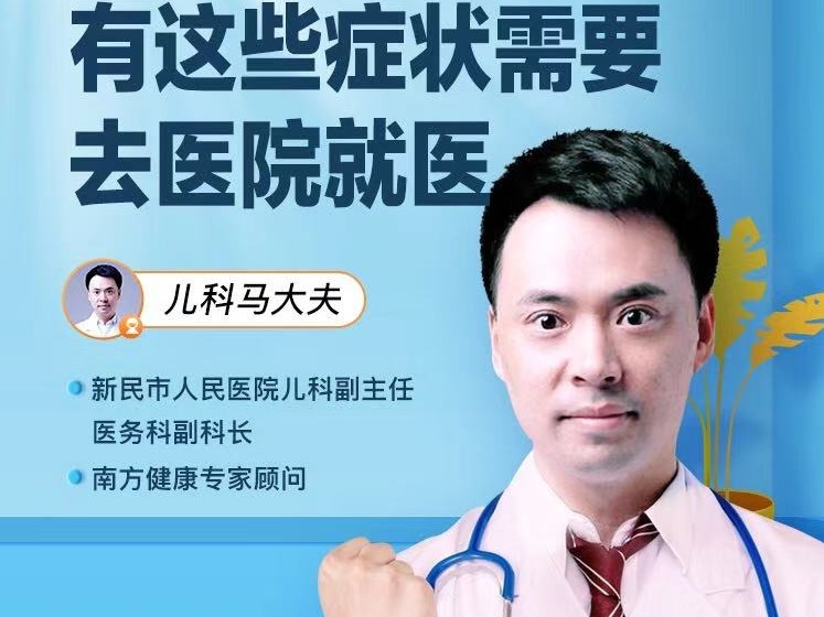 搜狐视频关注流持续在线“抗疫”