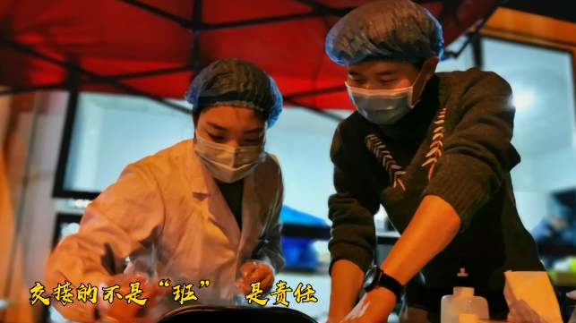 凌晨的坪山有“你”很美！坪山首批支援一线医护人员出征！
