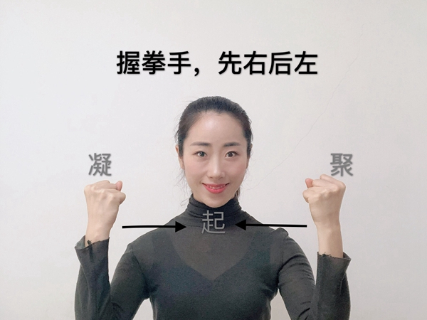 龙岗女教师为抗疫歌配手势舞 孩子们开启“云端表演”