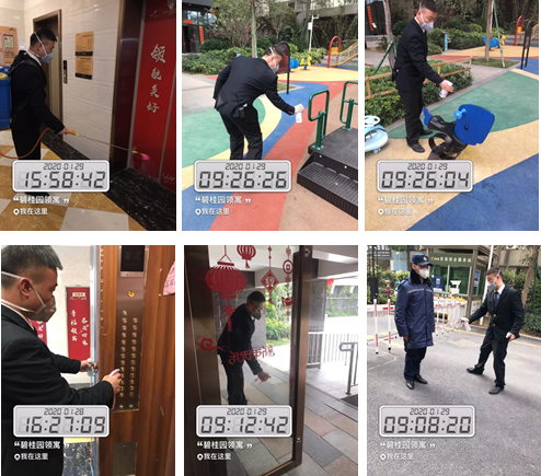 汇聚爱与责任，他们筑起市民家门口的防疫战线