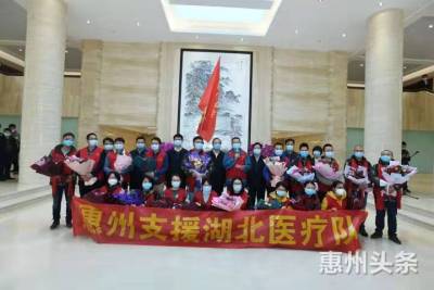 惠州34名医务人员援鄂 为降低感染风险 首批医护人员集体剃“光头” 