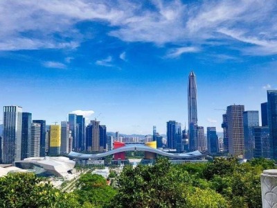 深圳数字外展服务平台开通上线