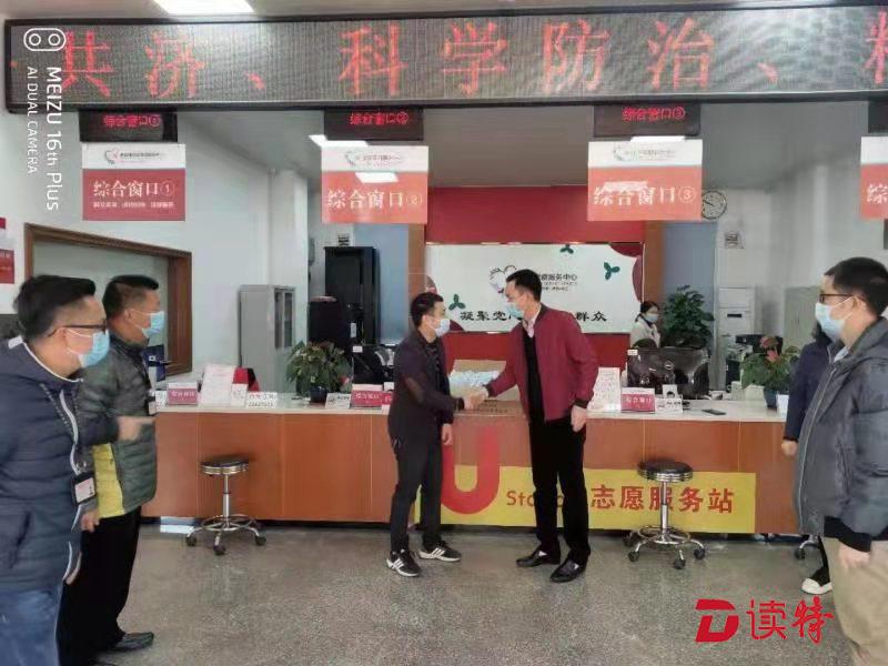 雪中送炭感动一线人员！ 马田一热心药店店主捐赠防疫物质
