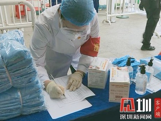 时隔17年 平湖人再守深圳“北大门”