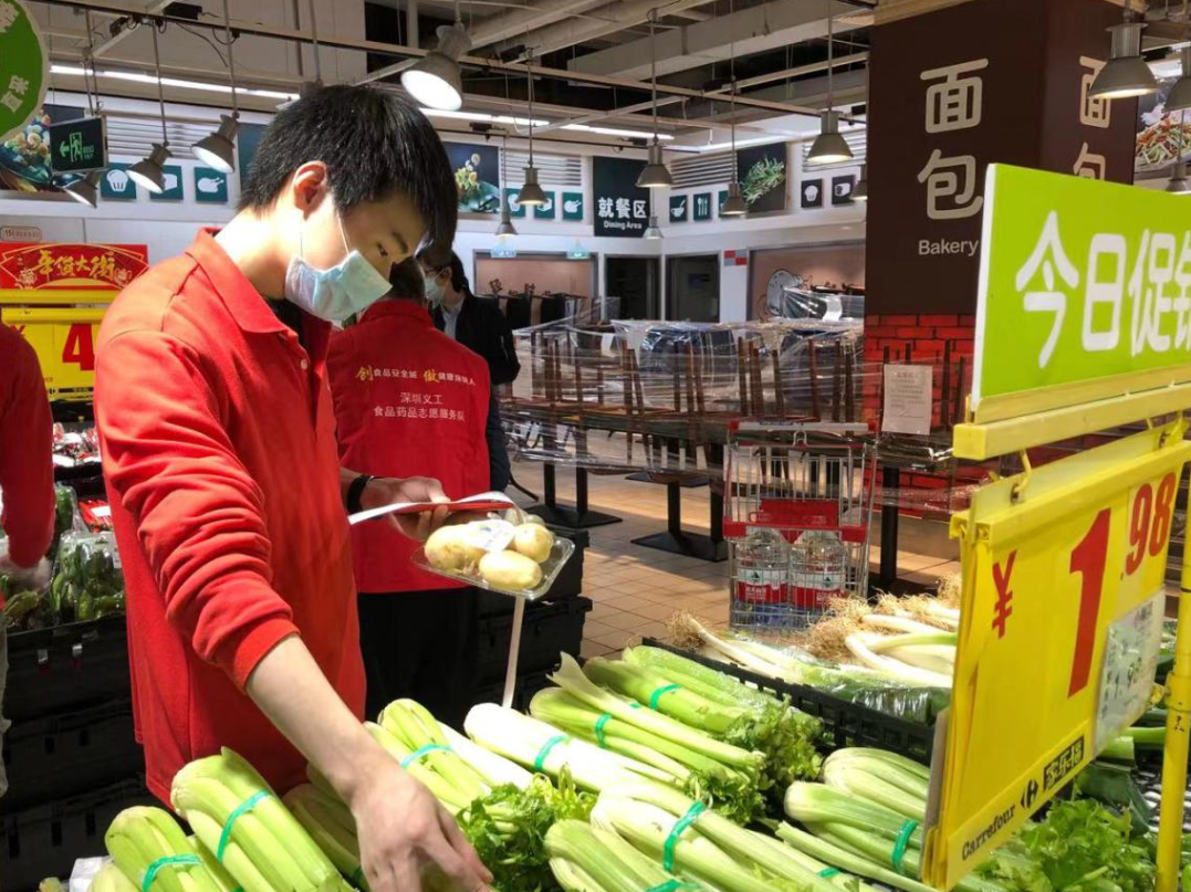 应对复工潮 苏宁家乐福推出“无接触办公”保供应   
