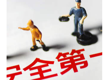 盐田区发布通知：满足相关条件的企业方可复产复工