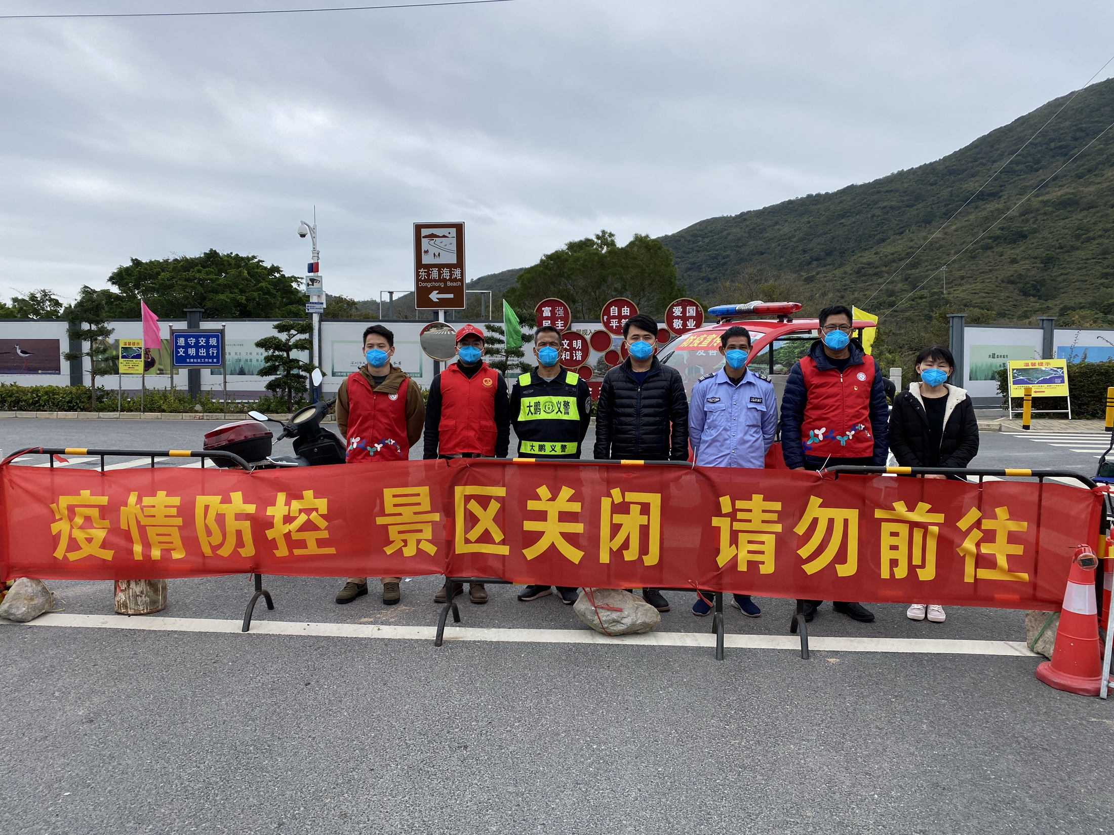 全员出动！南澳筑牢陆海联防防疫线