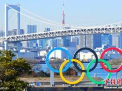 国际奥委会委员：受疫情影响 东京奥运会或面临取消