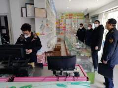销售59.5万只伪劣口罩牟取暴利 湖北警方抓获两人