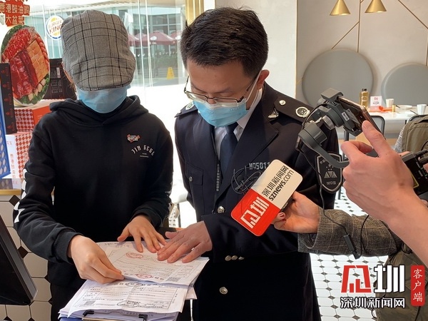 “保供应、保质量、强信心”深圳集体用餐配送服务平台新增58家餐饮企业