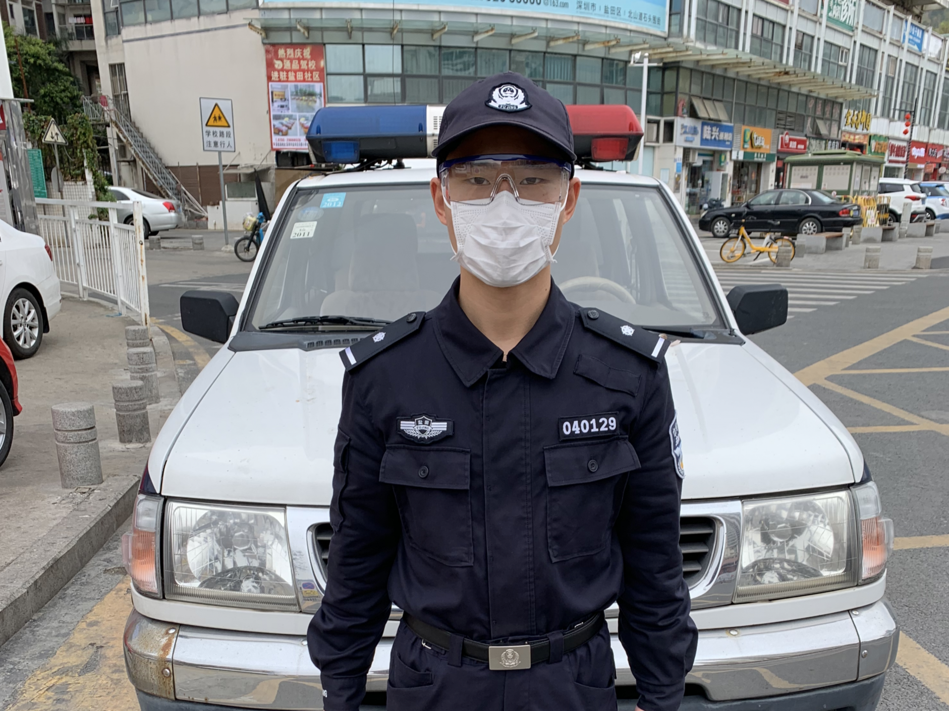 “这次换我上前线！”盐田这个95后辅警值得点赞