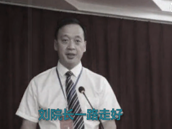 心碎！送别武昌医院院长刘智明 妻子追着殡葬车痛哭