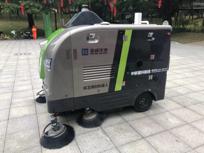 无人扫地机、送餐机器人悉数亮相  深圳“科技防疫”成效亮眼