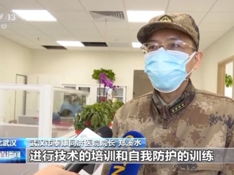 军队医疗队开始承担武汉医疗救治任务