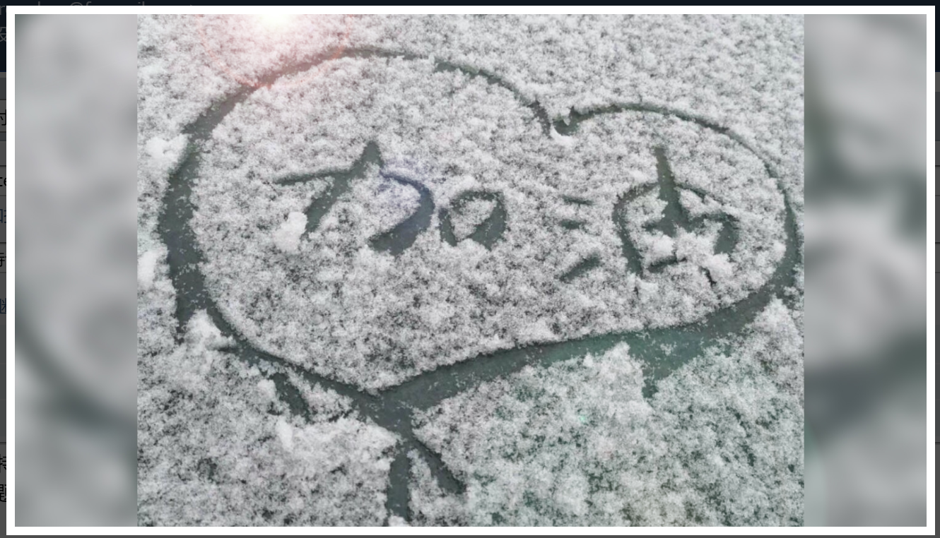读特记者湖北直击｜雪降湖北，坚守的身影最美