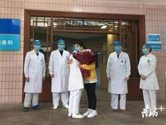 揭阳第4例患者治愈出院，全市半数确诊病例治愈