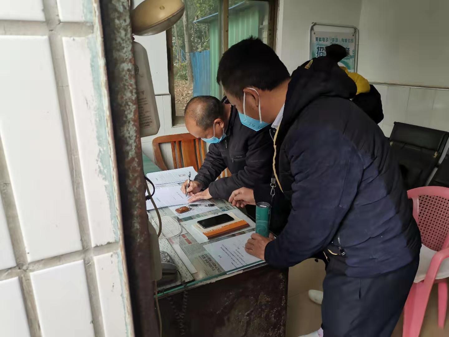 凤凰街道督导企业复工复产前 全面落实“五个到位”“三个一”措施 