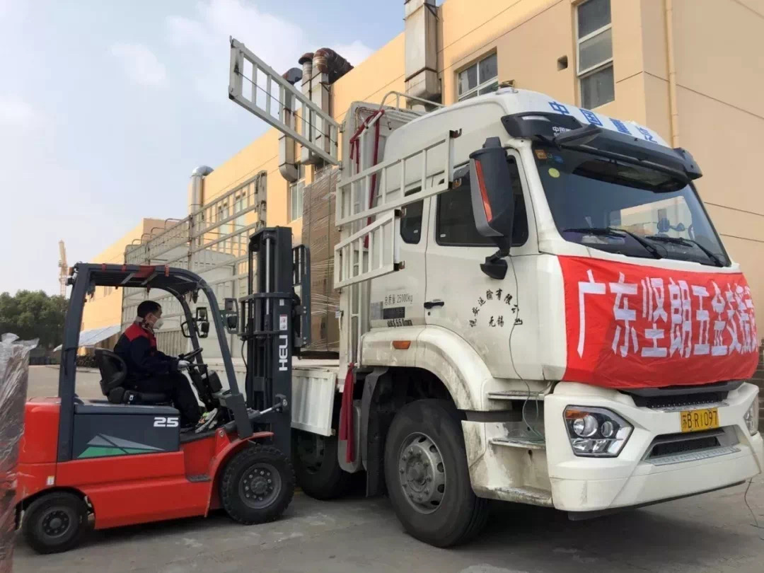 驰援抗击疫情，东莞民营企业毅然前行！