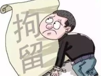 东莞一企业不执行政府防疫禁令 负责人被拘5日